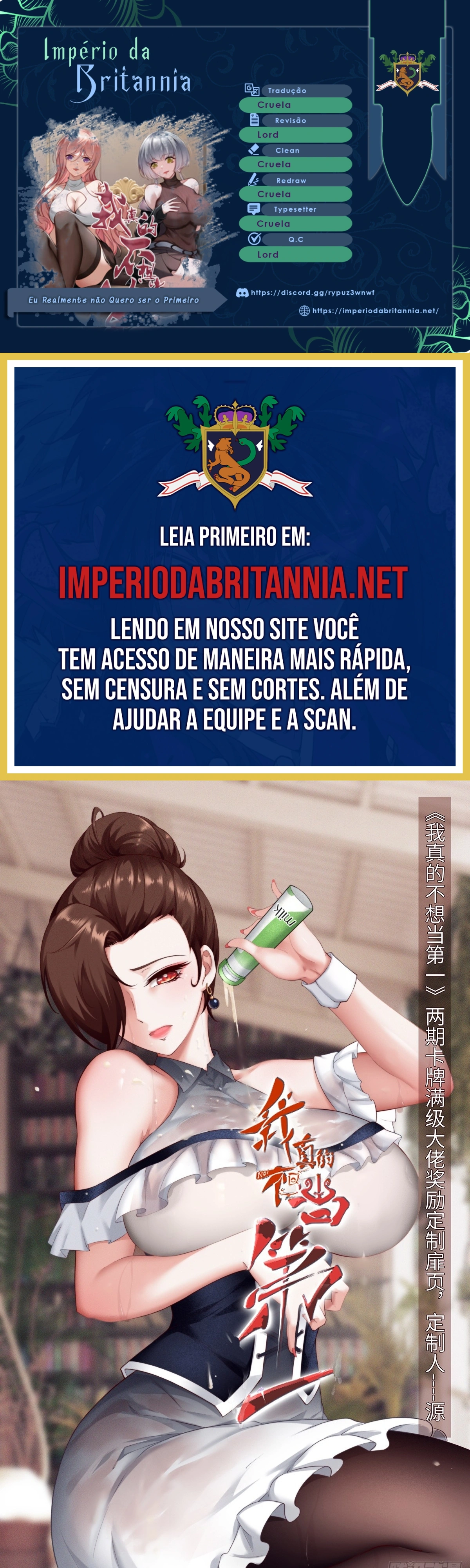 Eu Realmente não Quero ser o Primeiro Capítulo 124 Página 1