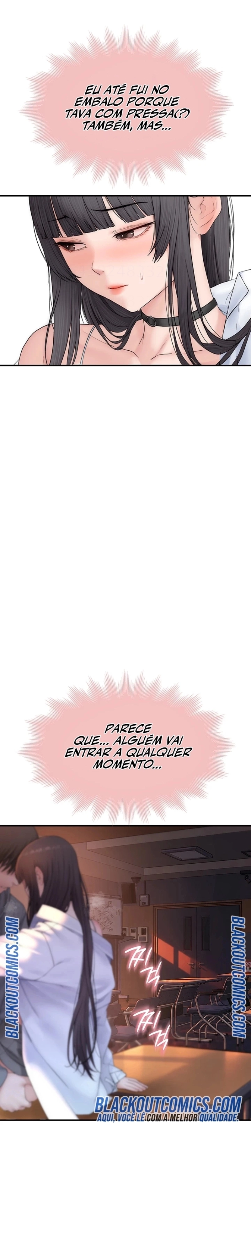 Indigno de Ser Humano Capítulo 21 Página 8
