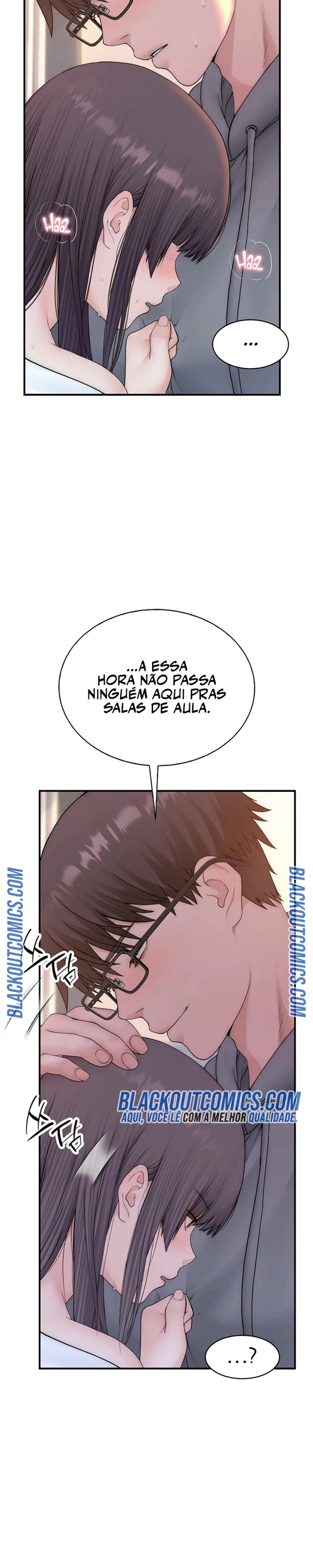 Indigno de Ser Humano Capítulo 21 Página 12