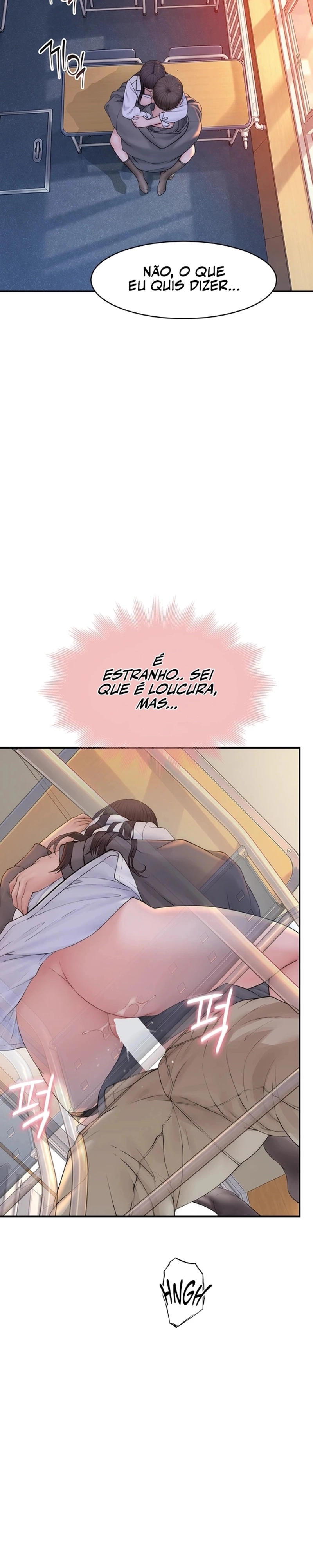 Indigno de Ser Humano Capítulo 21 Página 17