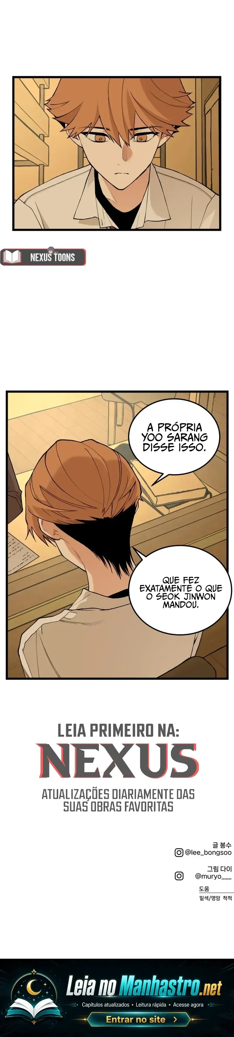 Atreva-se Capítulo 24 Página 16