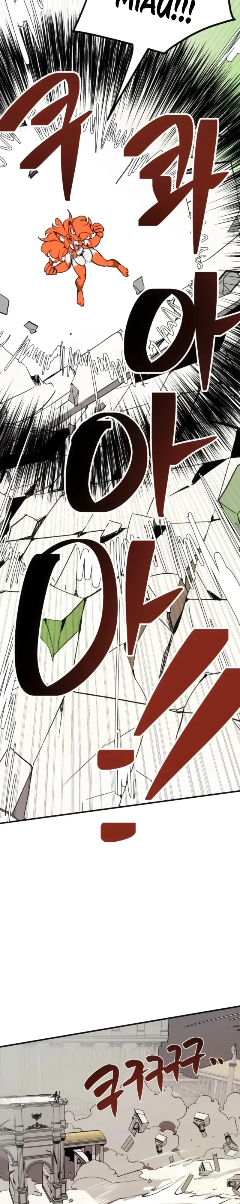 Isekai Manless Capítulo 98 Página 8