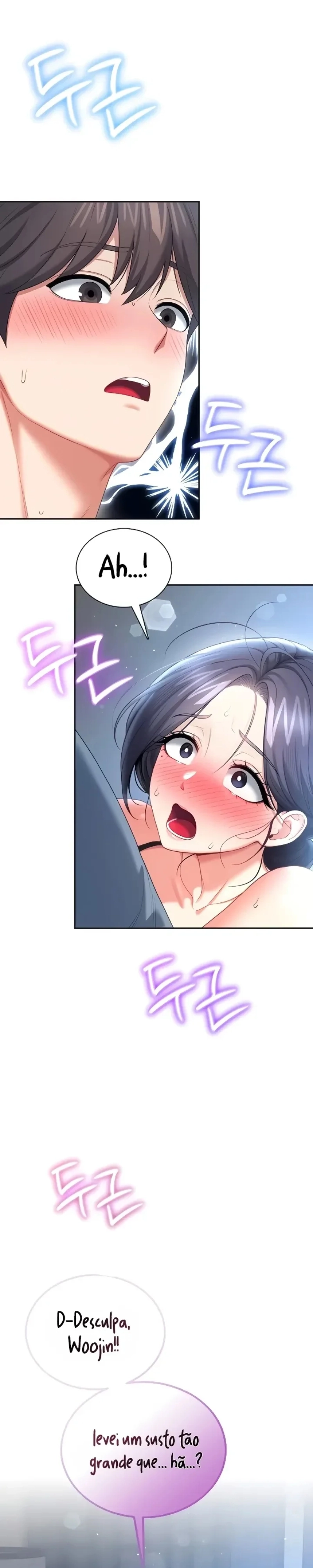 Onahole sem fio Capítulo 122 Página 4