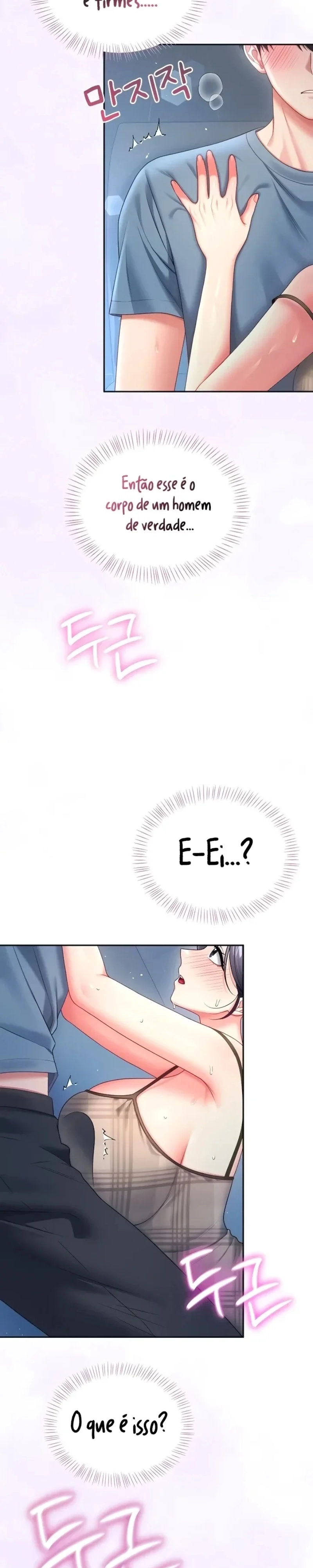 Onahole sem fio Capítulo 122 Página 8