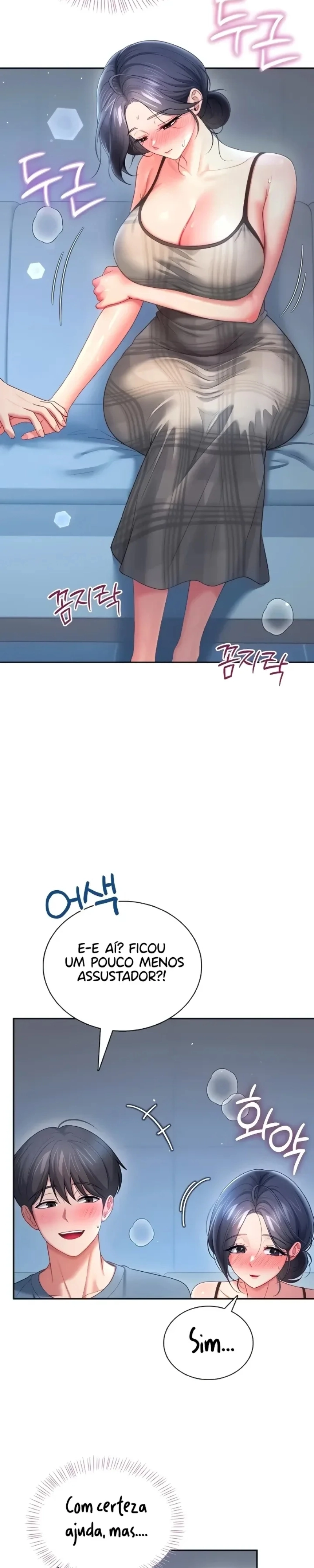 Onahole sem fio Capítulo 122 Página 16