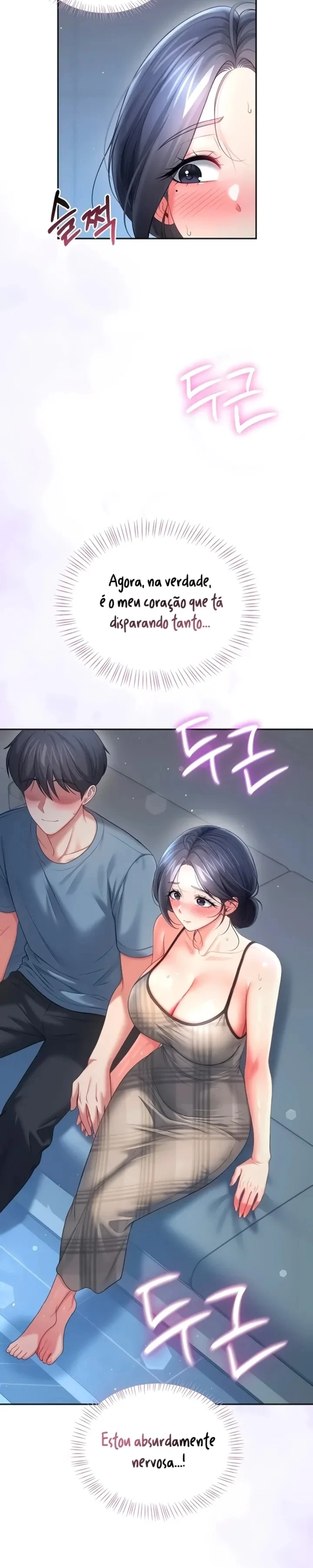 Onahole sem fio Capítulo 122 Página 17