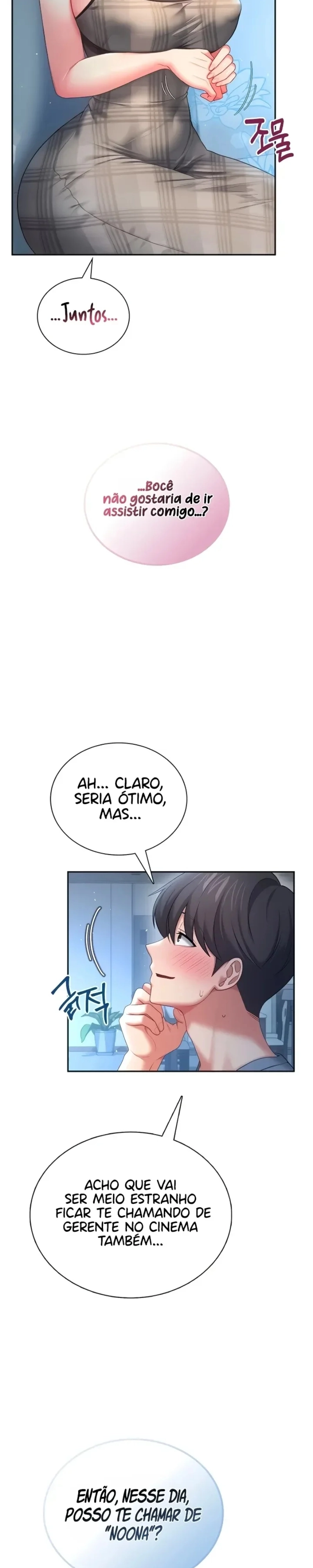 Onahole sem fio Capítulo 122 Página 21