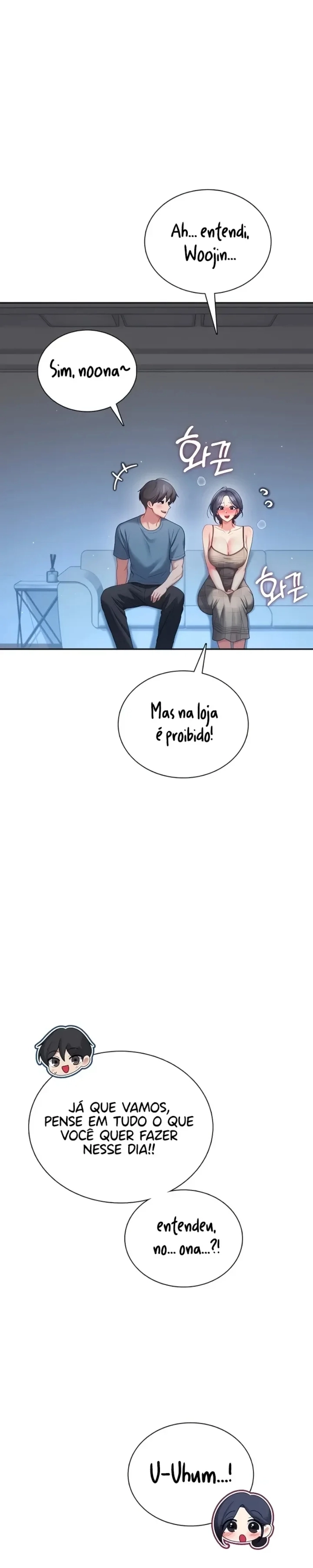 Onahole sem fio Capítulo 122 Página 23