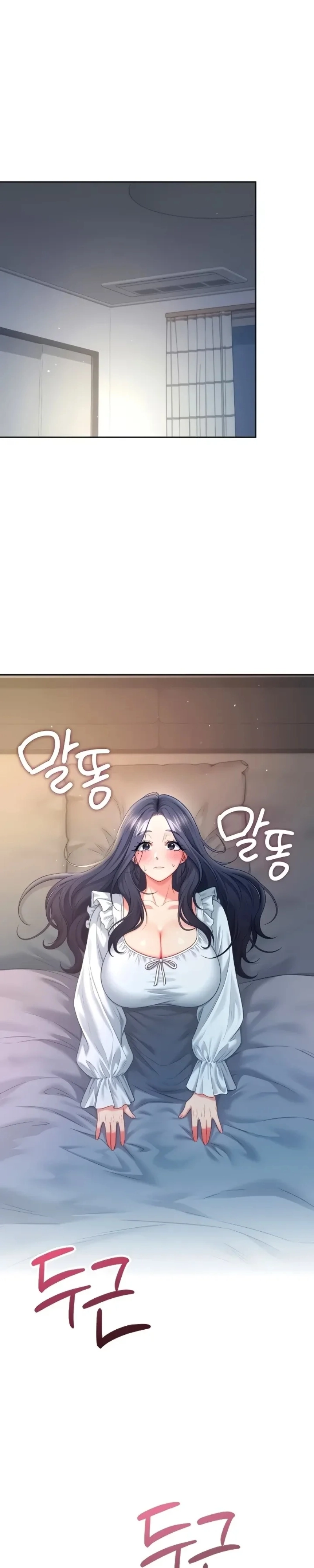 Onahole sem fio Capítulo 122 Página 24