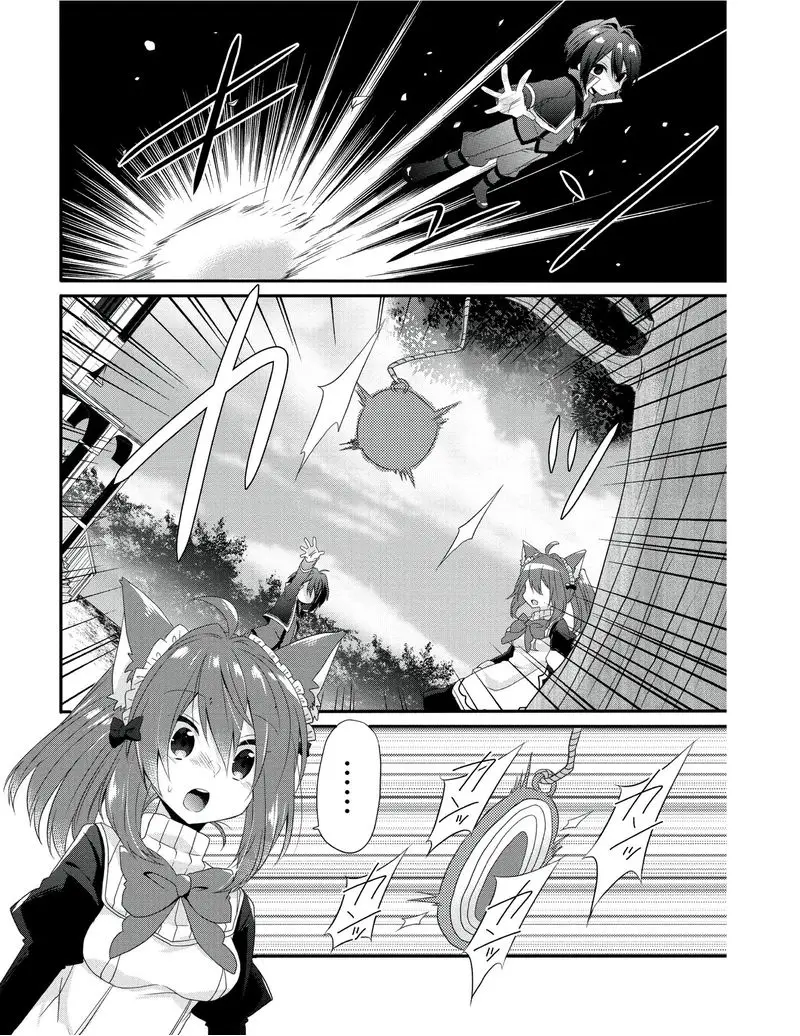 World Teacher: Isekaishiki Kyouiku Agent Capítulo 1 Página 25