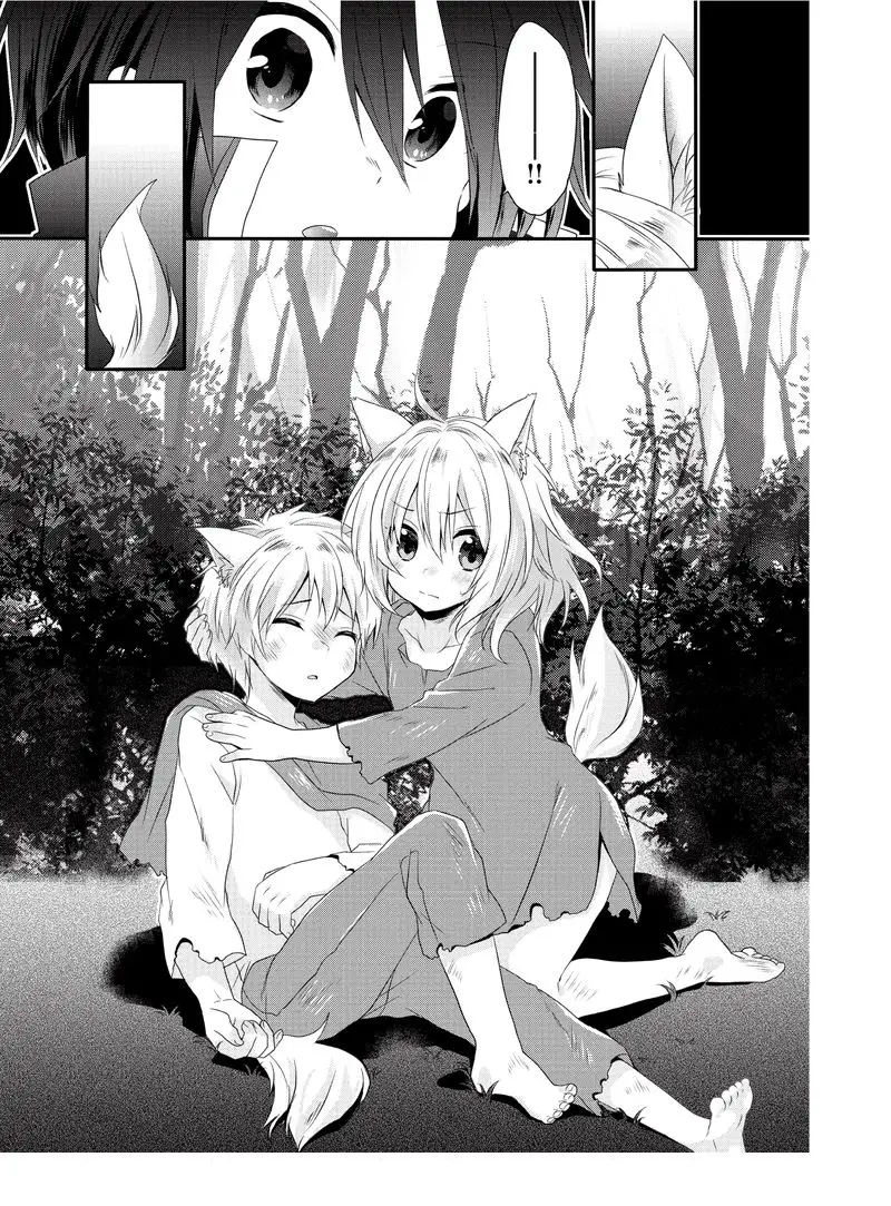 World Teacher: Isekaishiki Kyouiku Agent Capítulo 2 Página 29