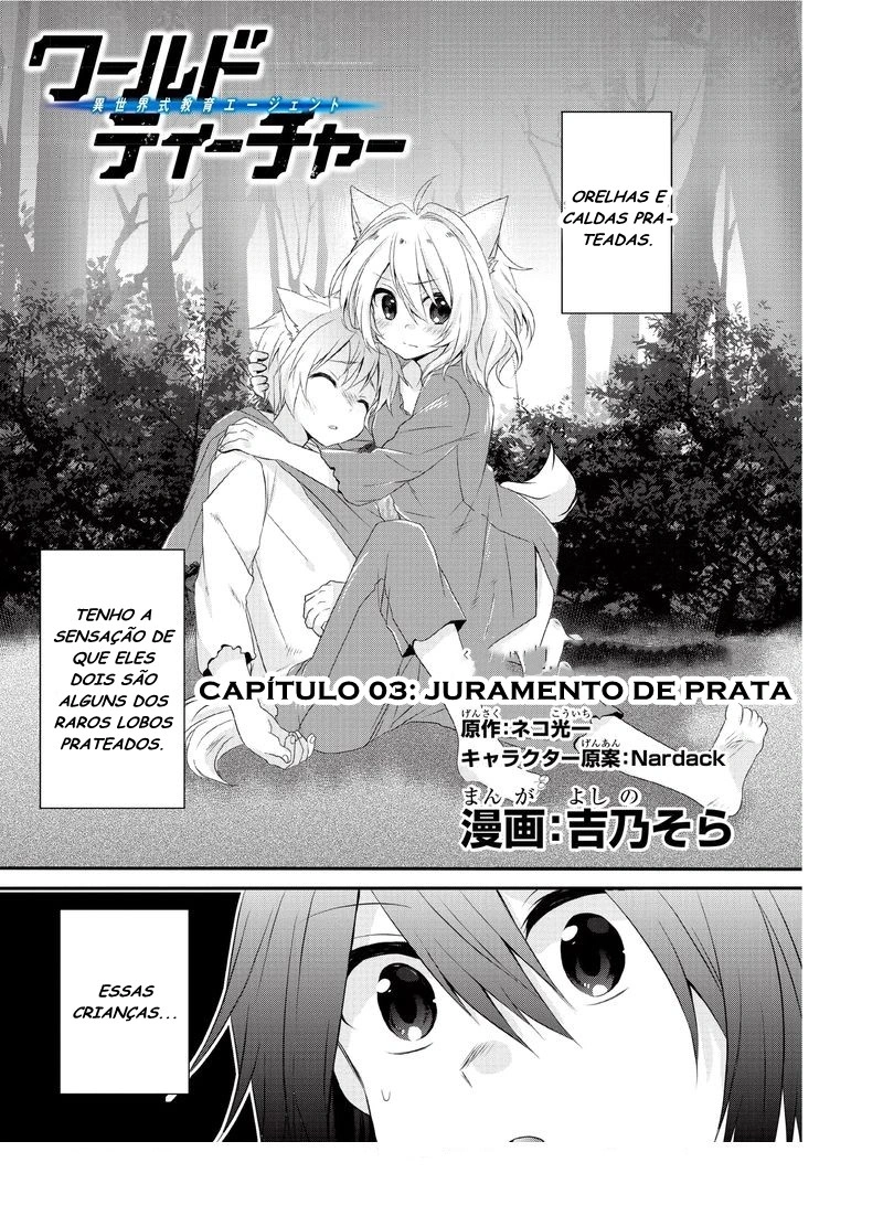 World Teacher: Isekaishiki Kyouiku Agent Capítulo 3 Página 1