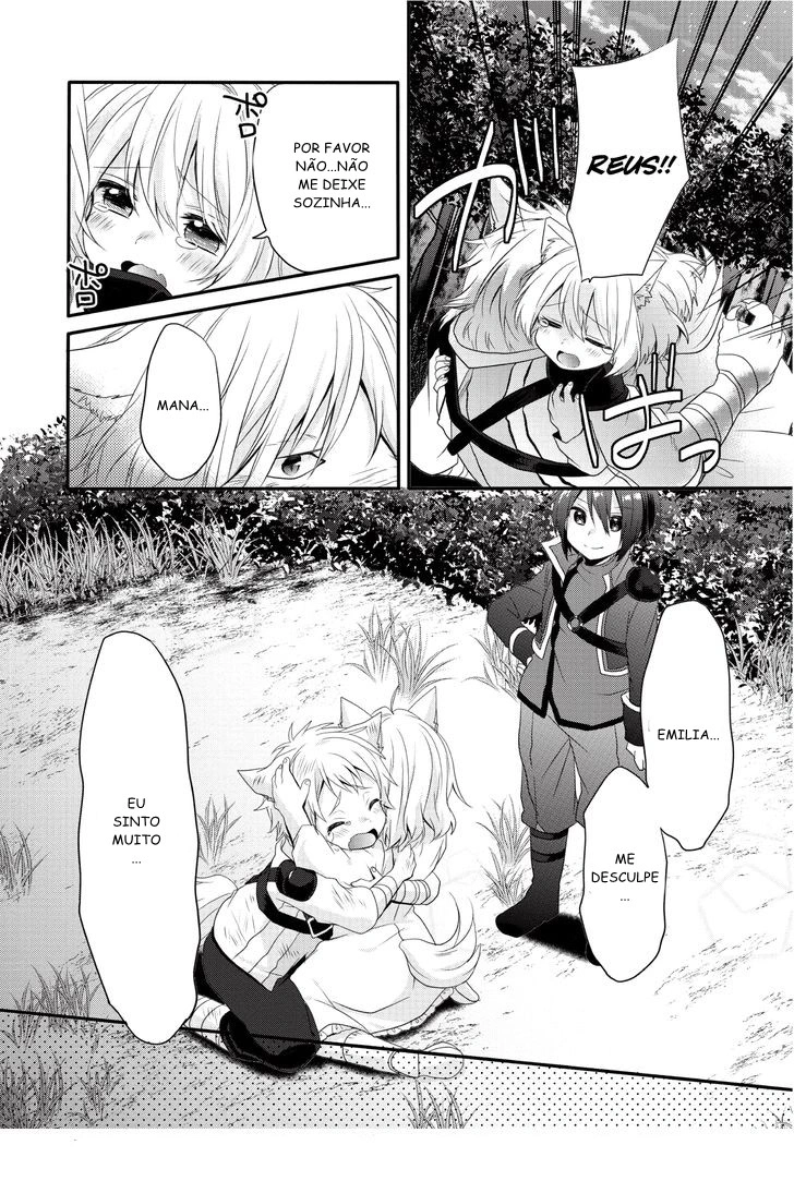 World Teacher: Isekaishiki Kyouiku Agent Capítulo 3 Página 23