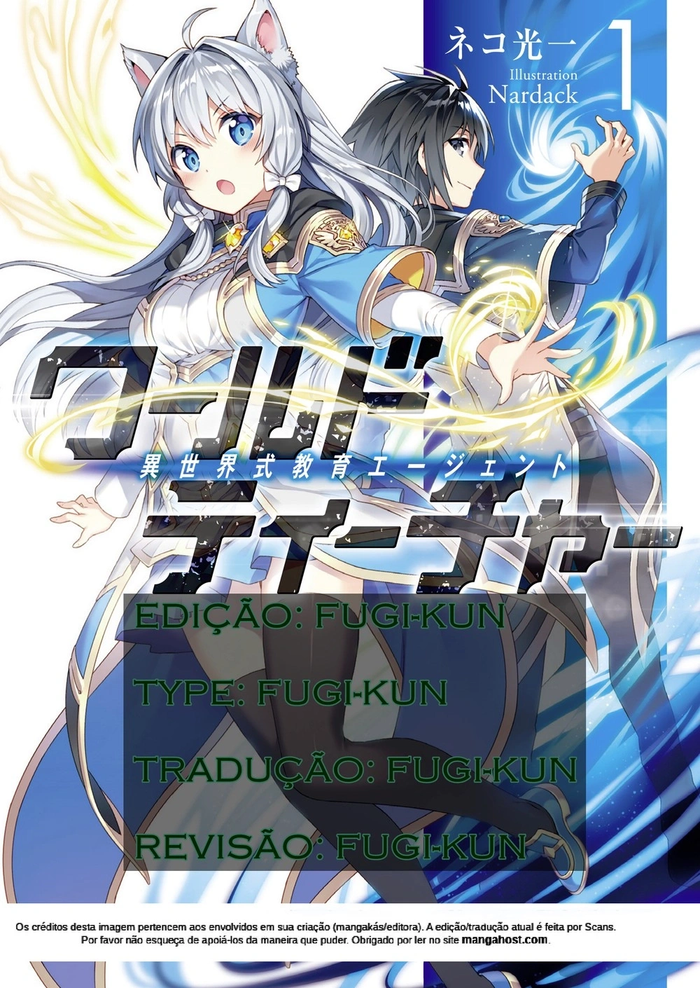 World Teacher: Isekaishiki Kyouiku Agent Capítulo 3 Página 33