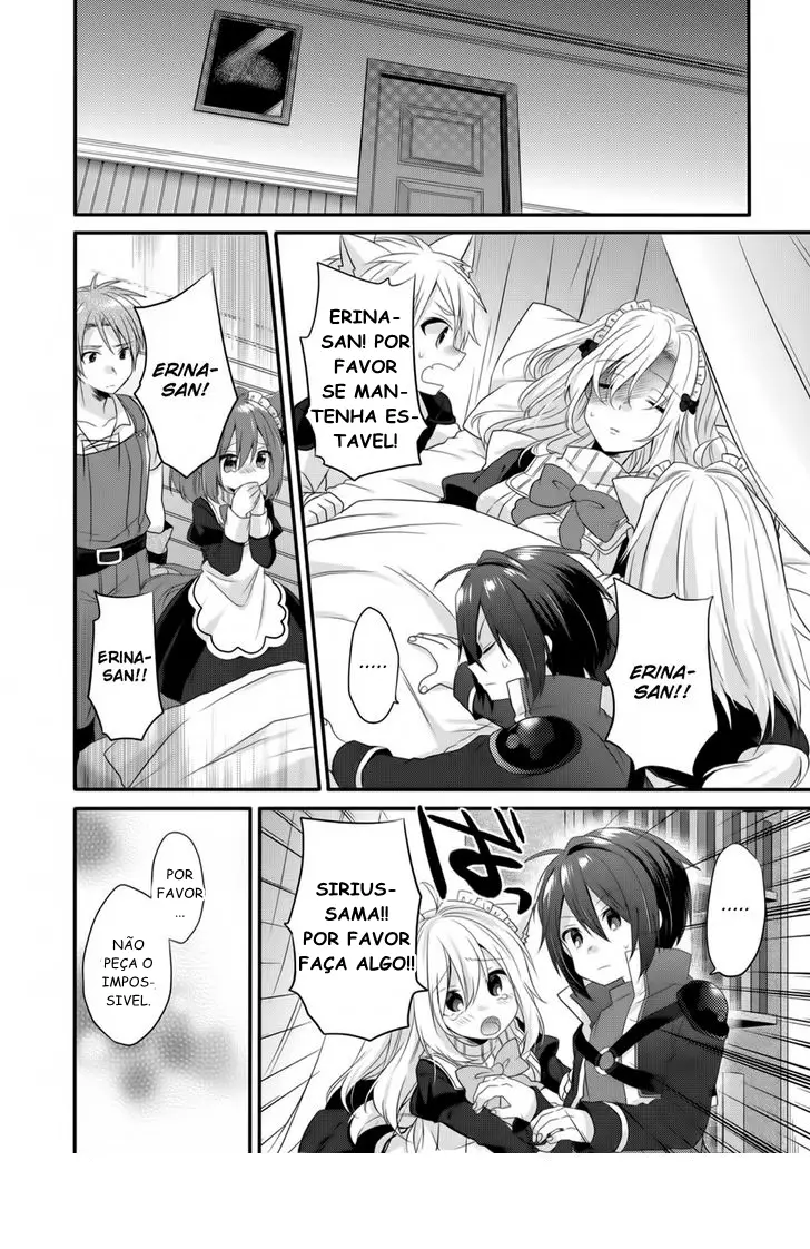 World Teacher: Isekaishiki Kyouiku Agent Capítulo 5 Página 3