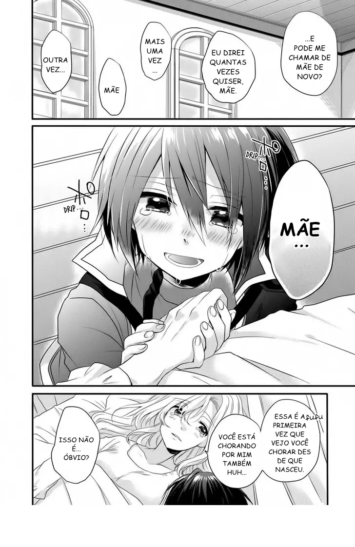 World Teacher: Isekaishiki Kyouiku Agent Capítulo 5 Página 21
