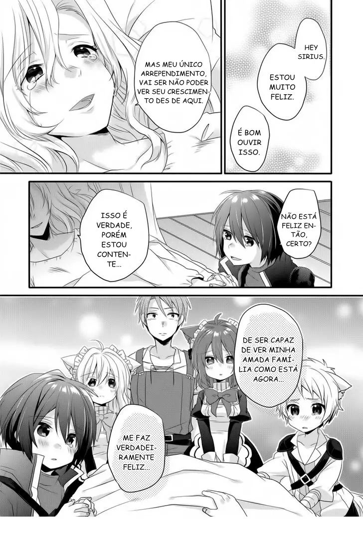 World Teacher: Isekaishiki Kyouiku Agent Capítulo 5 Página 22