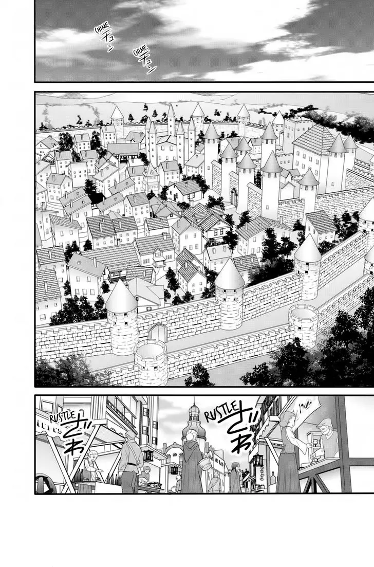 World Teacher: Isekaishiki Kyouiku Agent Capítulo 5 Página 27