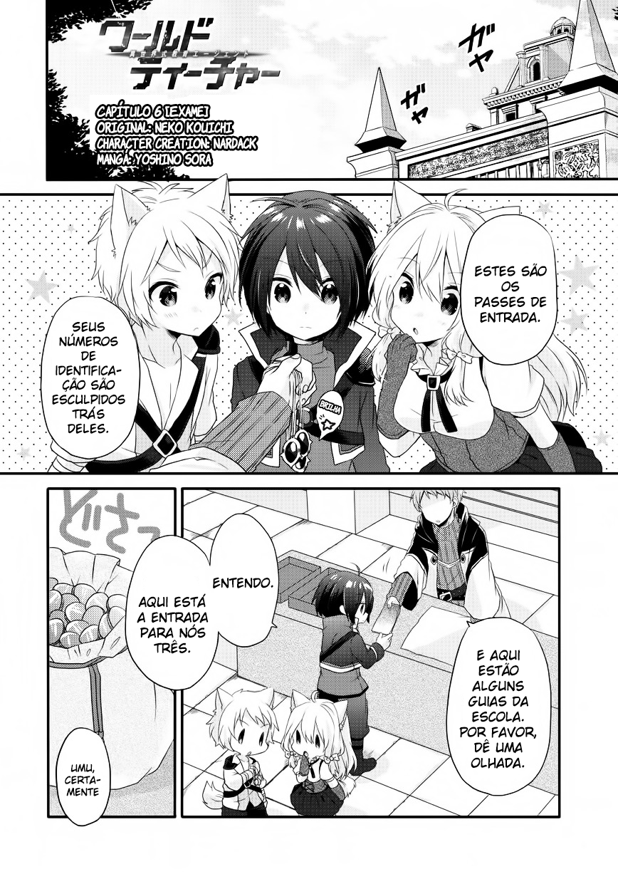 World Teacher: Isekaishiki Kyouiku Agent Capítulo 6 Página 2