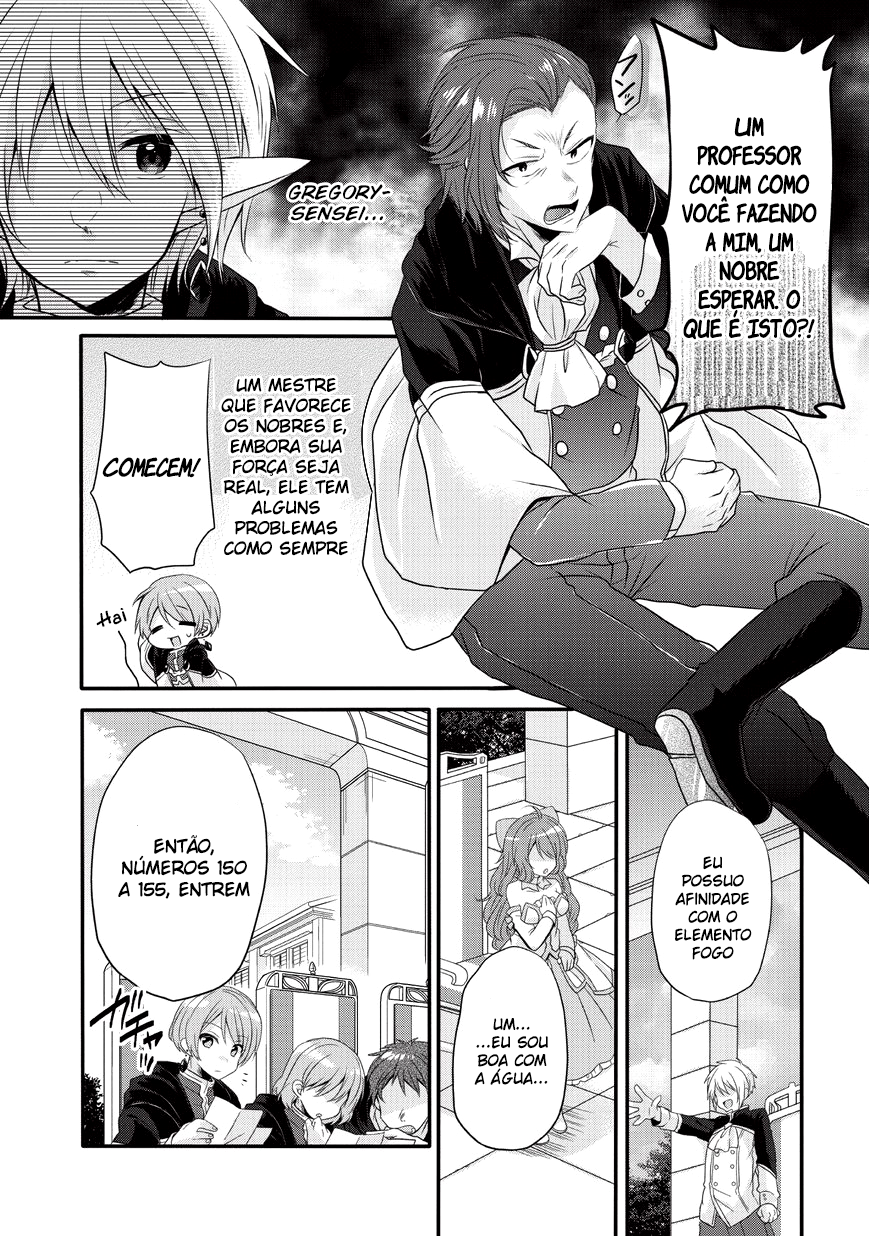World Teacher: Isekaishiki Kyouiku Agent Capítulo 6 Página 7