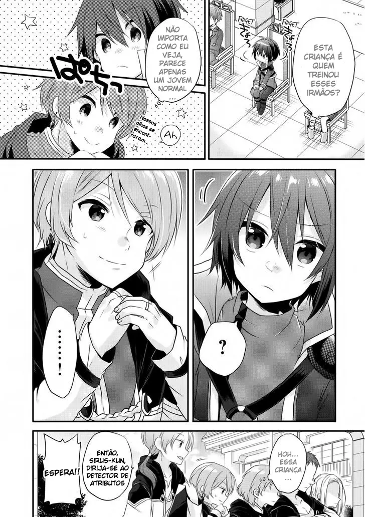 World Teacher: Isekaishiki Kyouiku Agent Capítulo 6 Página 13