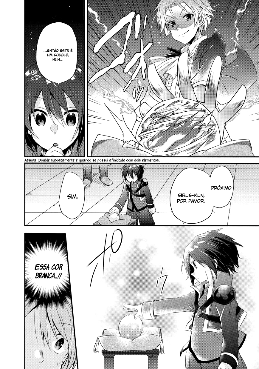 World Teacher: Isekaishiki Kyouiku Agent Capítulo 6 Página 15