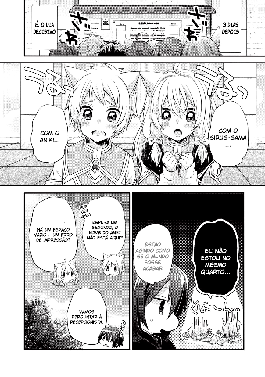 World Teacher: Isekaishiki Kyouiku Agent Capítulo 6 Página 21