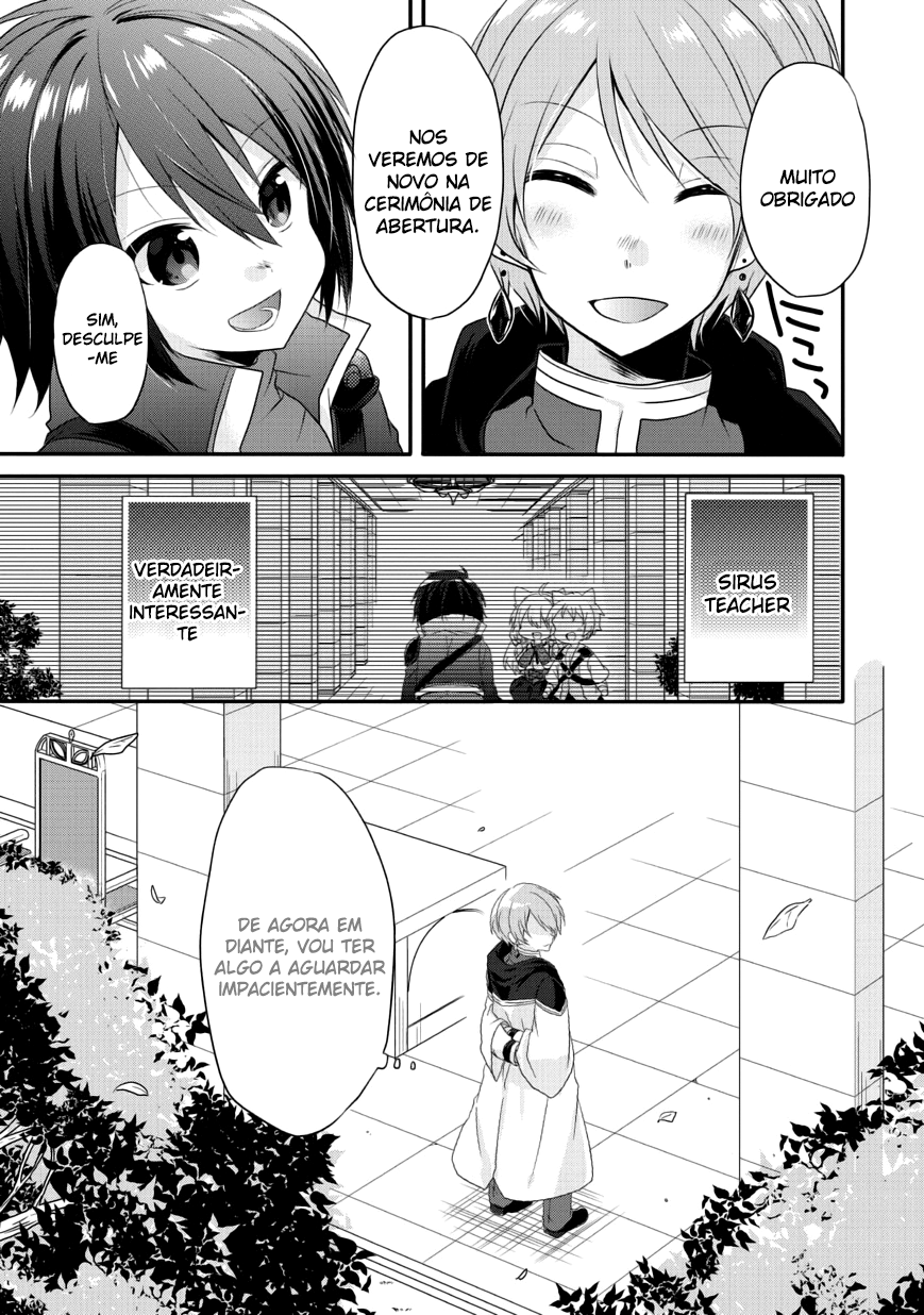 World Teacher: Isekaishiki Kyouiku Agent Capítulo 6 Página 20