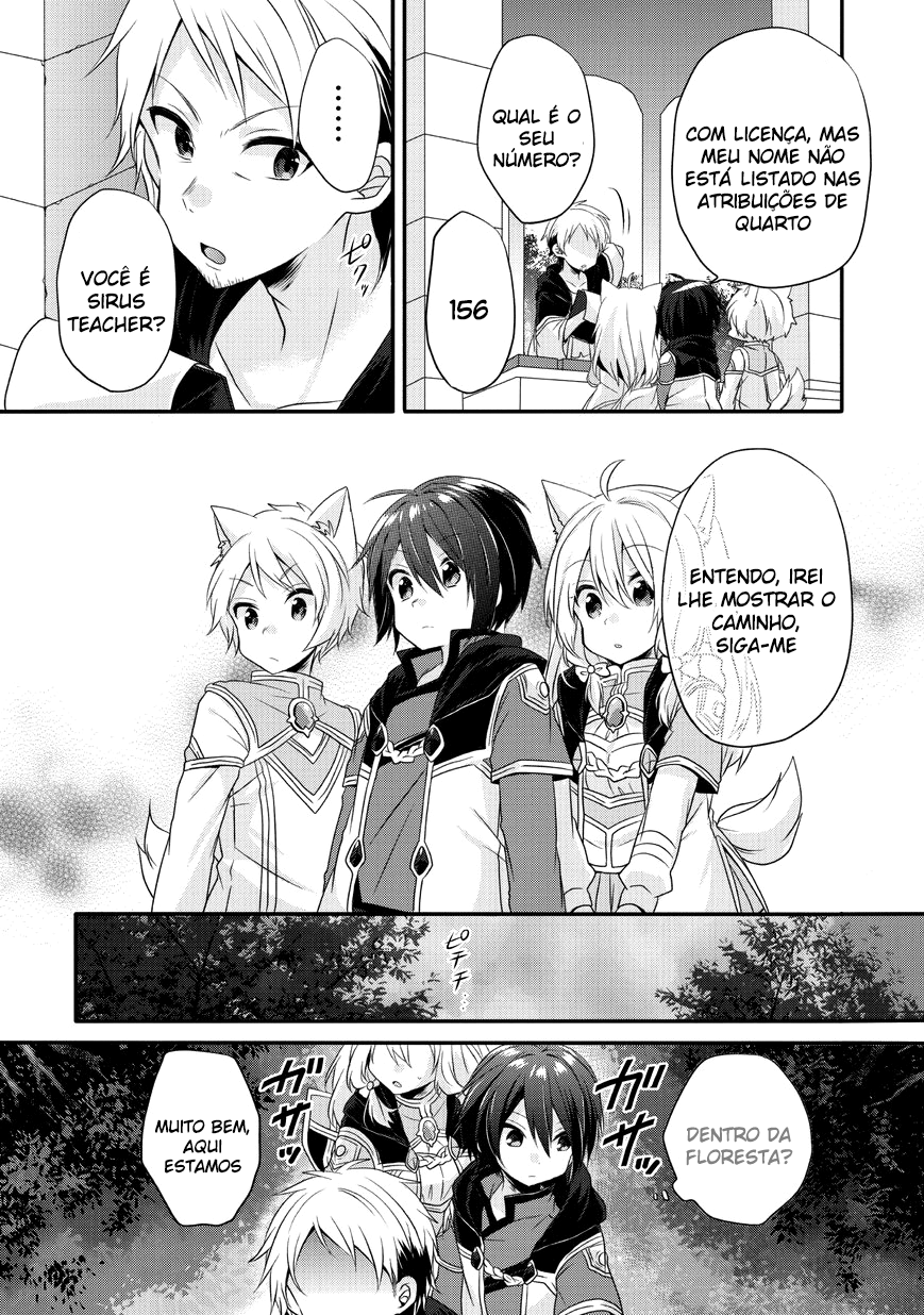 World Teacher: Isekaishiki Kyouiku Agent Capítulo 6 Página 22