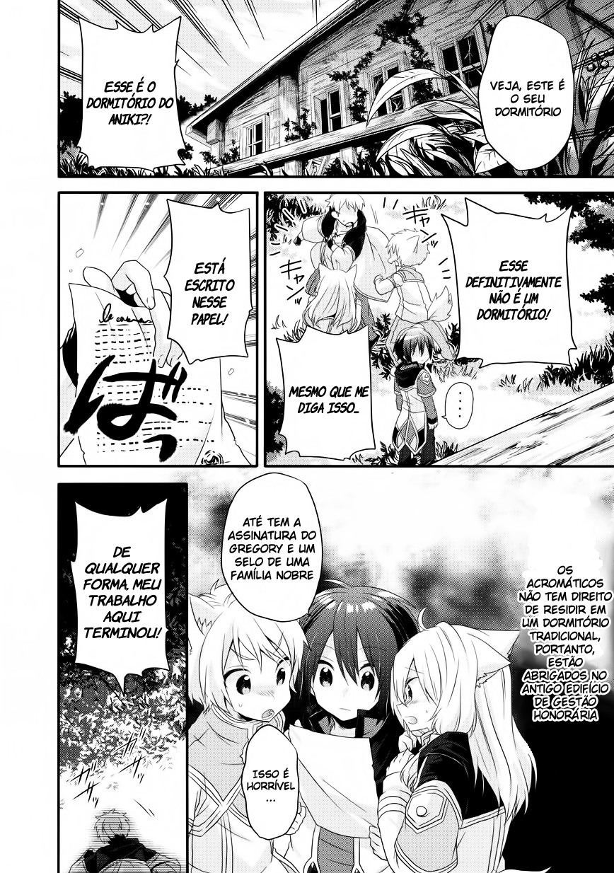 World Teacher: Isekaishiki Kyouiku Agent Capítulo 6 Página 23