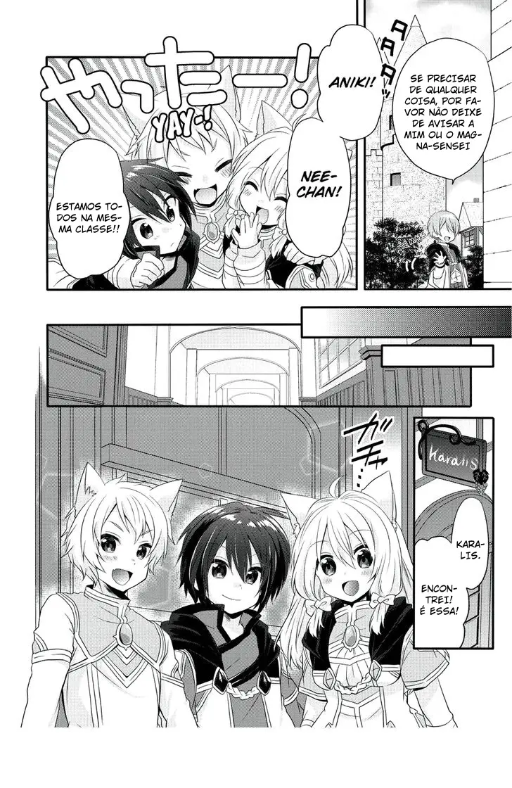 World Teacher: Isekaishiki Kyouiku Agent Capítulo 7 Página 13