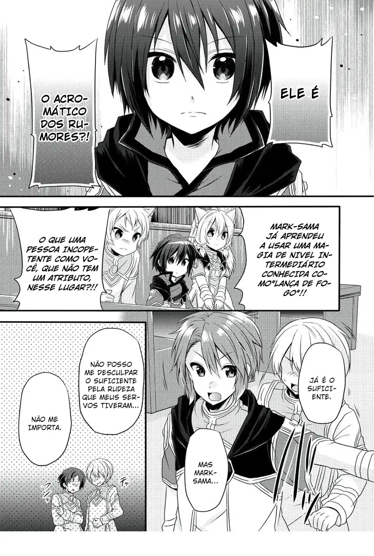 World Teacher: Isekaishiki Kyouiku Agent Capítulo 7 Página 17