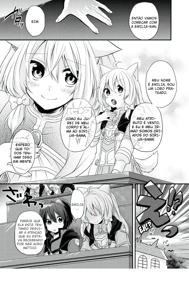 World Teacher: Isekaishiki Kyouiku Agent Capítulo 7 Página 19