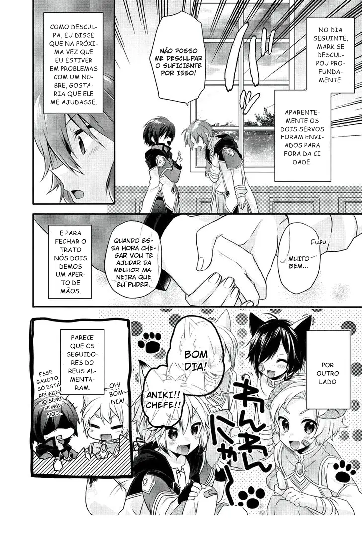 World Teacher: Isekaishiki Kyouiku Agent Capítulo 7 Página 30