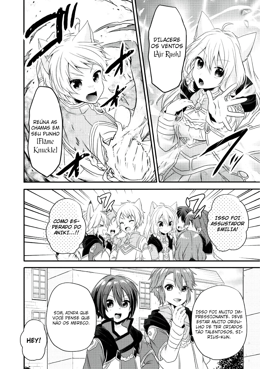 World Teacher: Isekaishiki Kyouiku Agent Capítulo 8 Página 7
