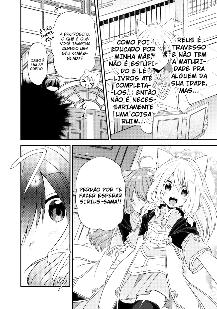World Teacher: Isekaishiki Kyouiku Agent Capítulo 8 Página 11