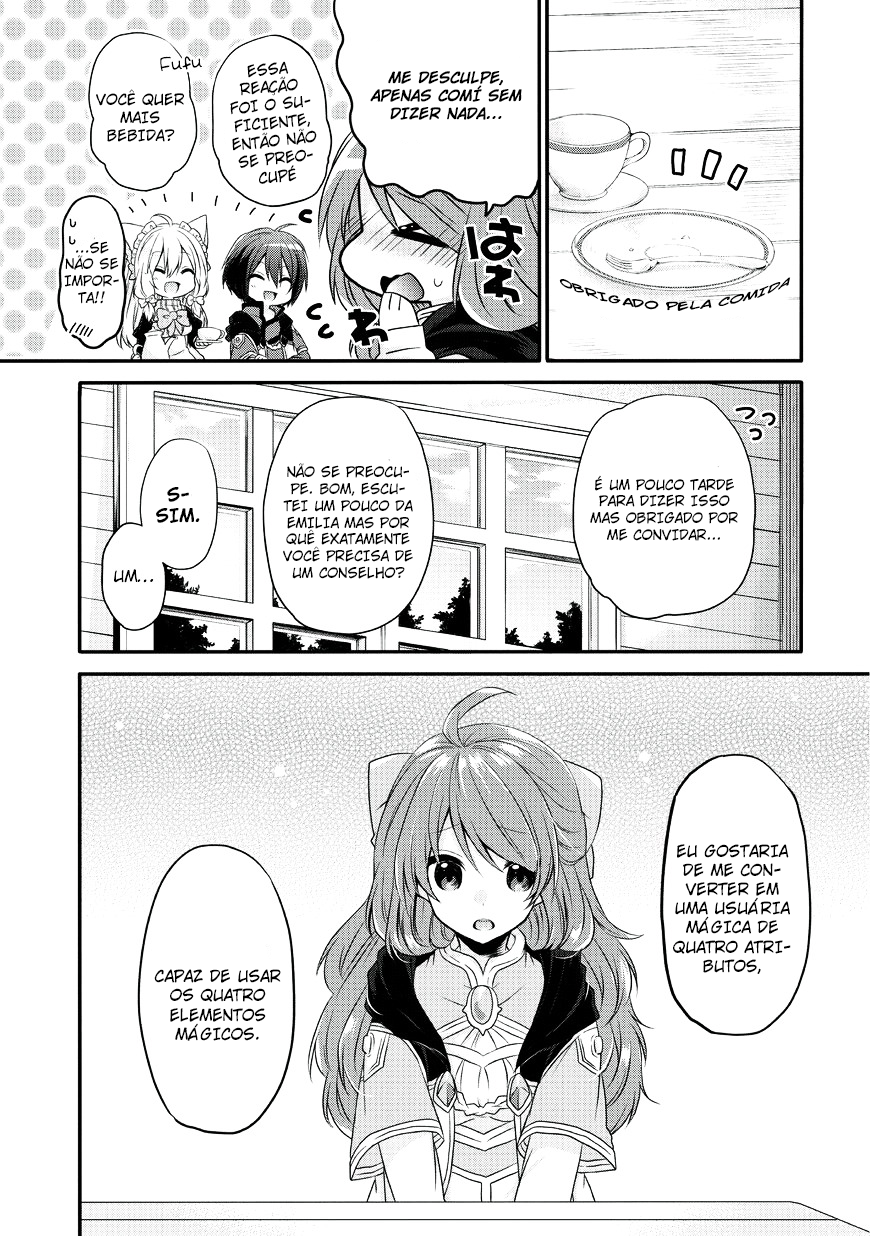 World Teacher: Isekaishiki Kyouiku Agent Capítulo 8 Página 17