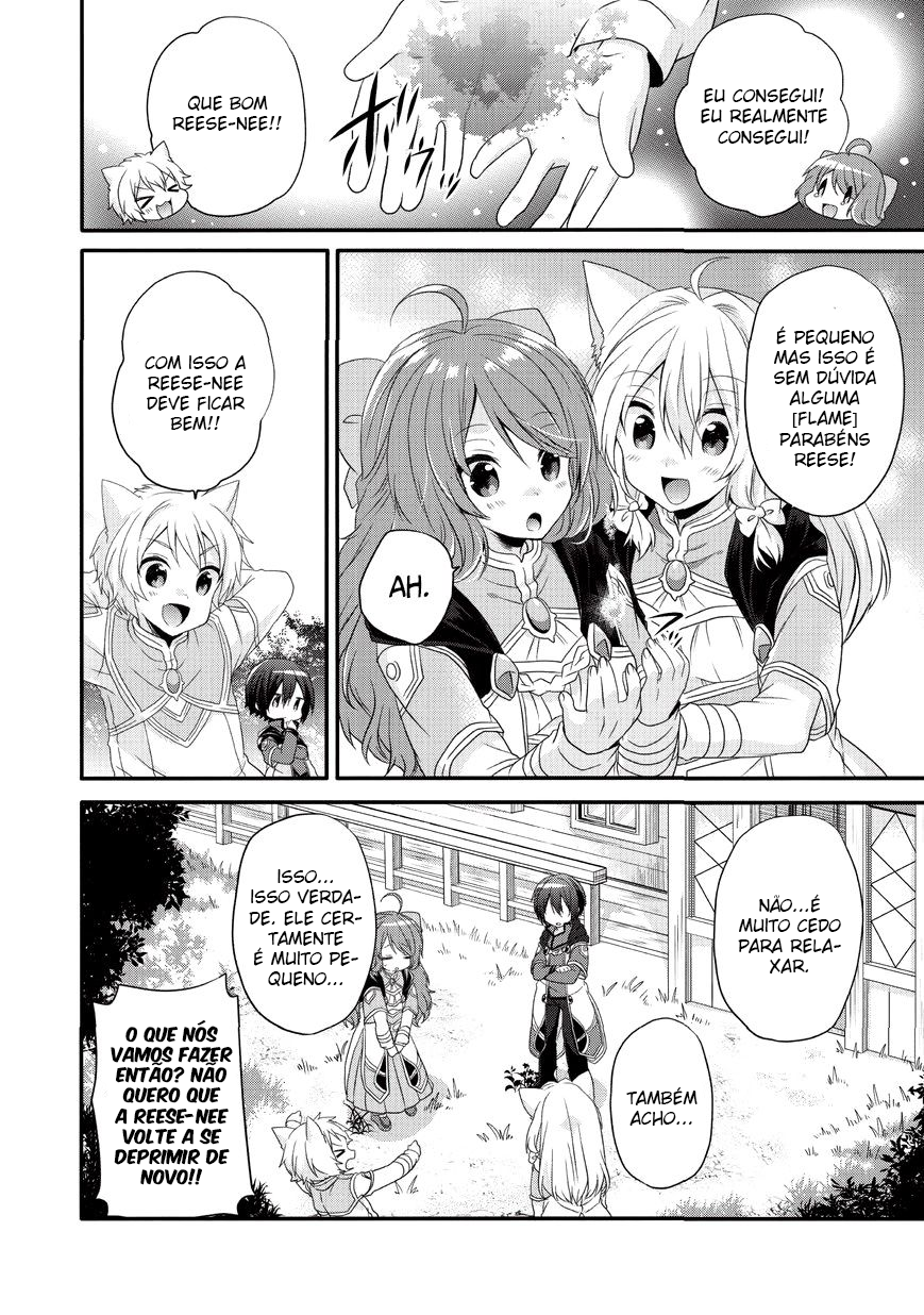 World Teacher: Isekaishiki Kyouiku Agent Capítulo 8 Página 23