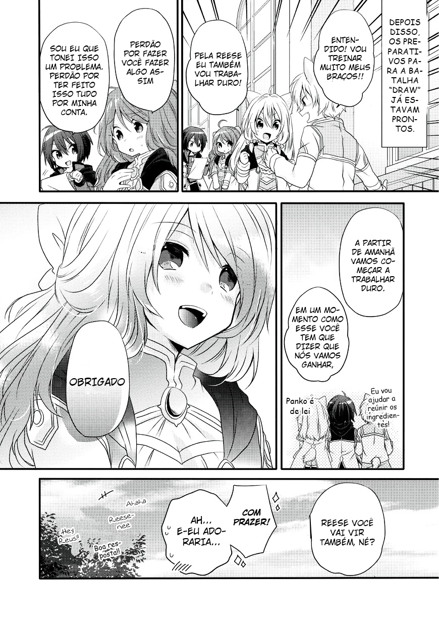 World Teacher: Isekaishiki Kyouiku Agent Capítulo 8 Página 31