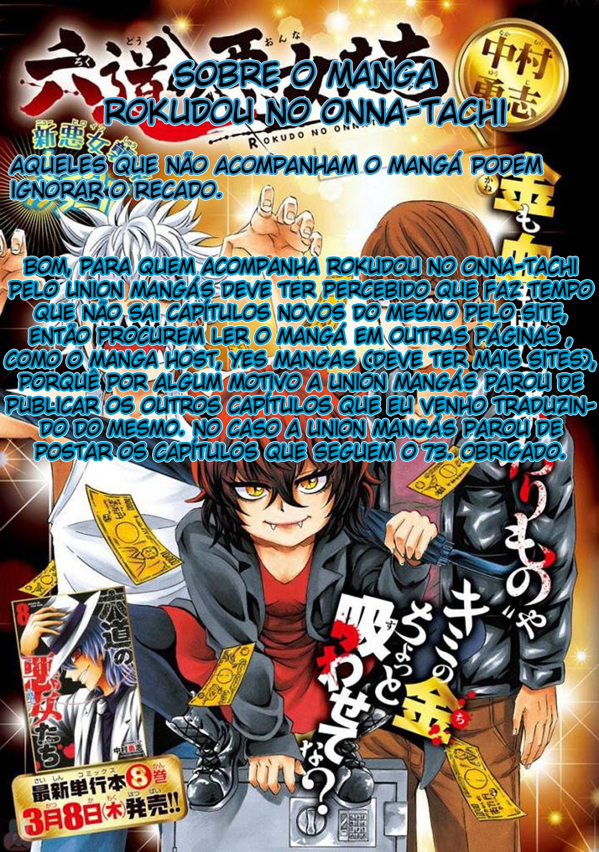 World Teacher: Isekaishiki Kyouiku Agent Capítulo 8 Página 33