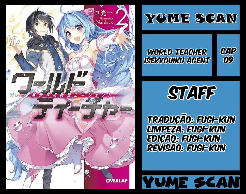 World Teacher: Isekaishiki Kyouiku Agent Capítulo 9 Página 1