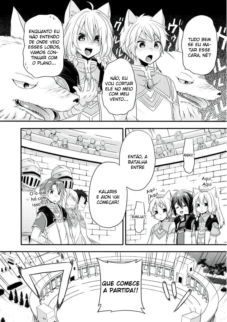 World Teacher: Isekaishiki Kyouiku Agent Capítulo 9 Página 9