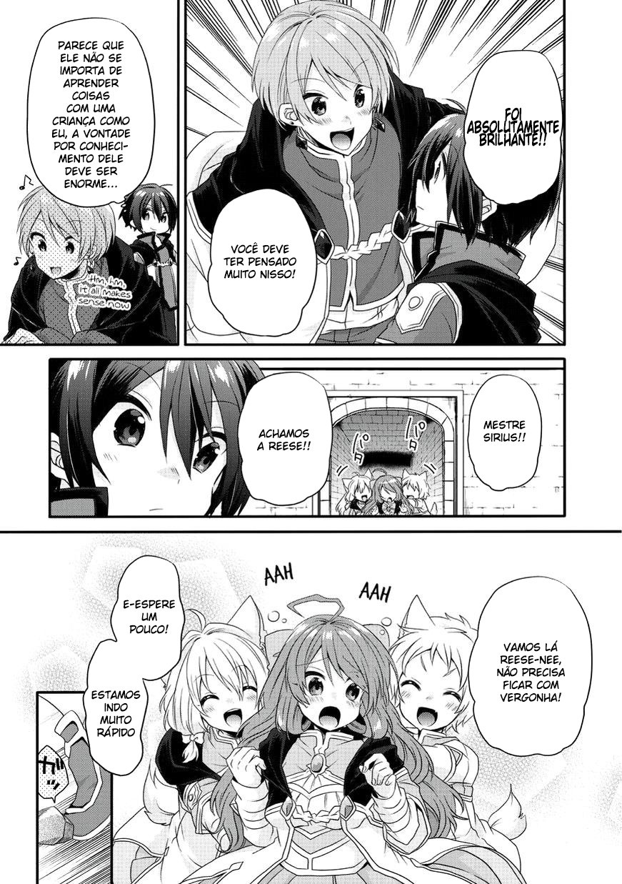 World Teacher: Isekaishiki Kyouiku Agent Capítulo 10 Página 6
