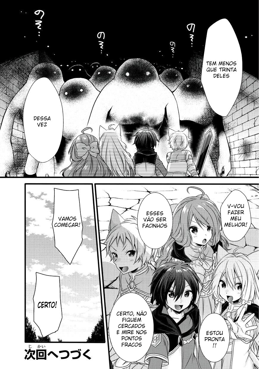 World Teacher: Isekaishiki Kyouiku Agent Capítulo 11 Página 17