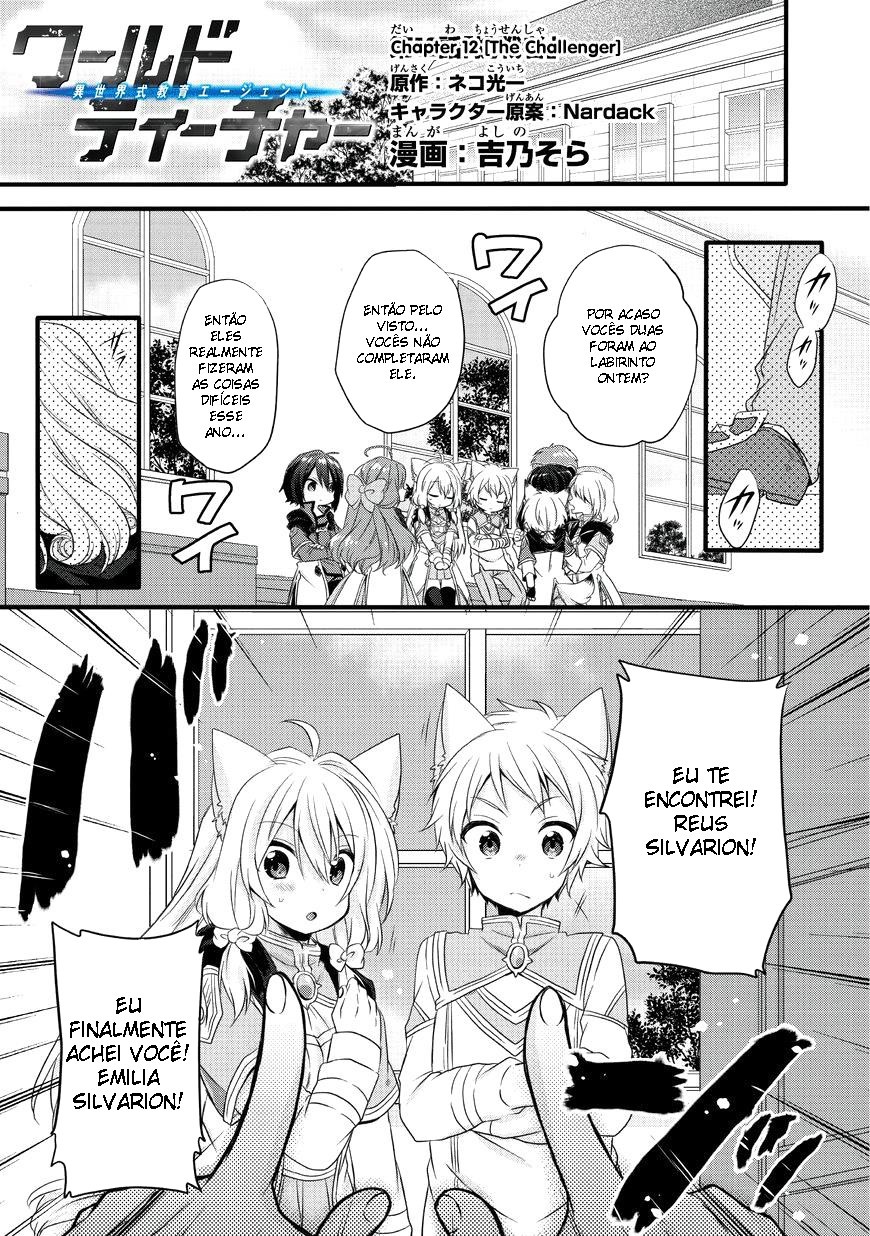 World Teacher: Isekaishiki Kyouiku Agent Capítulo 12 Página 2