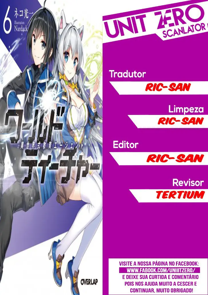 World Teacher: Isekaishiki Kyouiku Agent Capítulo 12 Página 1
