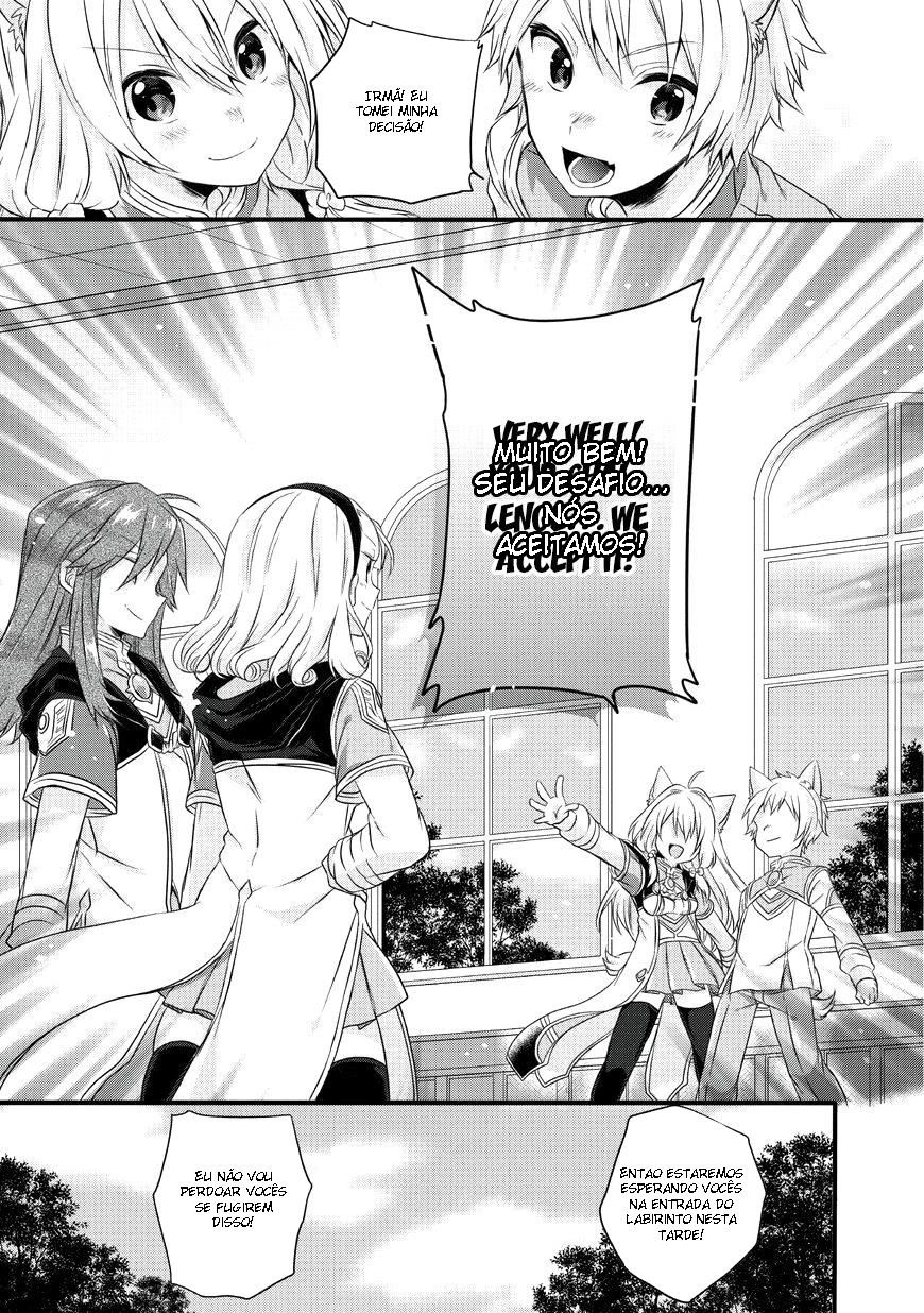 World Teacher: Isekaishiki Kyouiku Agent Capítulo 12 Página 6