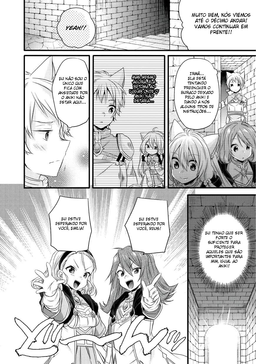 World Teacher: Isekaishiki Kyouiku Agent Capítulo 12 Página 15