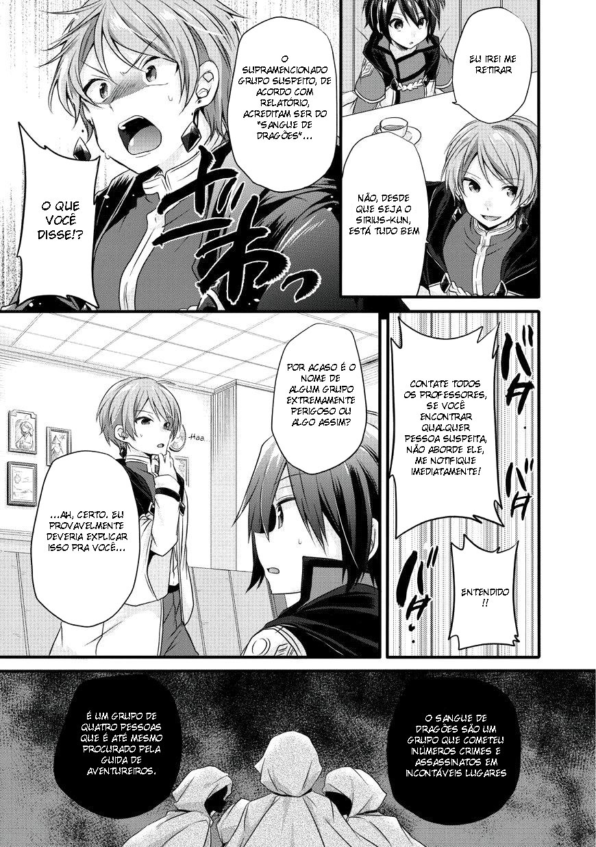 World Teacher: Isekaishiki Kyouiku Agent Capítulo 12 Página 12