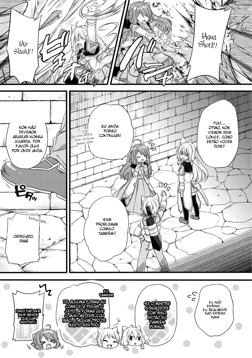 World Teacher: Isekaishiki Kyouiku Agent Capítulo 12 Página 14